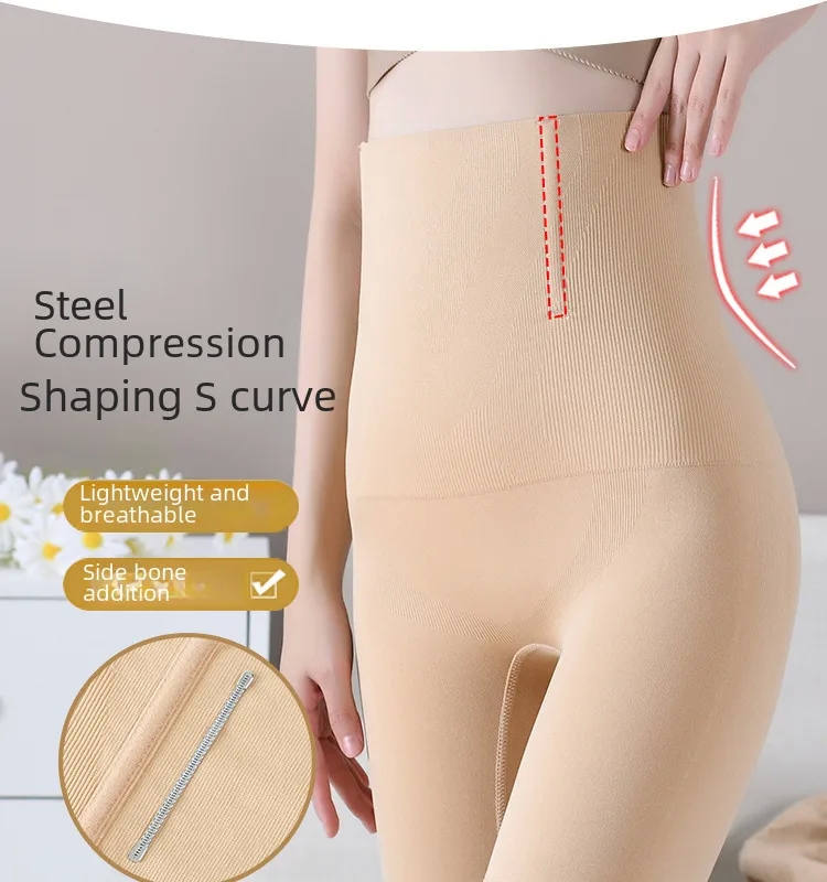 baby kids wear Edgy Tarnish-Resistant High Waist Postpartum Shaping Boxers - Glam Body & Hip vania baby kids Sculpting Panties baby kids house