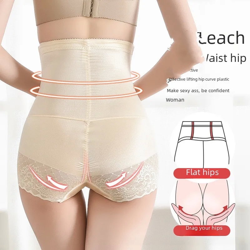new baby kids Luxury High Waist Shaping Pants - Multifunctional Jacquard Belly Shaper for Women Fashion baby's & kid's 1st Must-Have baby kids 2 years