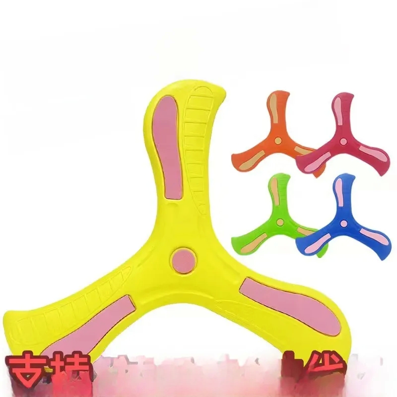baby boys 2 piece Stylish Children's Boomerang Toy for Outdoor Fun - Bold Gift-Ready Parent-Child Adventure hatch rest+ baby & kids sound machine Darts kids baby kids