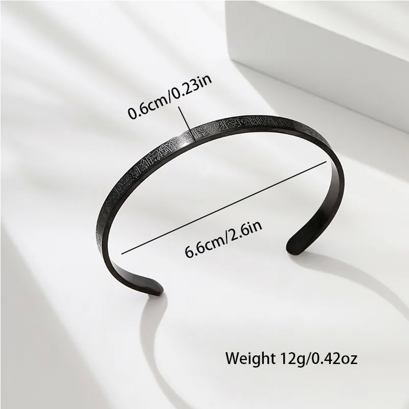 fashion jewelry hsn code Exquisitely Crafted 6mm Adjustable Ayatul Kursi Dragon Bracelet - Ethnic aurora fashion jewelry Trendsetting Design for Men & Women popular fashion jewelry brands