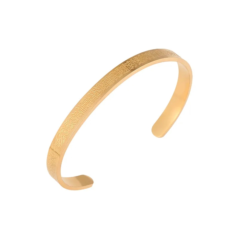 xing fashion jewelry Exquisitely Crafted 6mm Adjustable Ayatul Kursi fashion jewelry women Dragon Bracelet - Ethnic Trendsetting Design for Men & Women nisa premium fashion jewelry