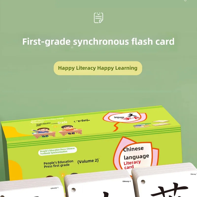 0-3 kid Handpicked Bohemian Literacy Cards for Primary Students: baby jesus kids Synchronize Chinese Characters with Unique Teaching Aids baby zoo kids songs