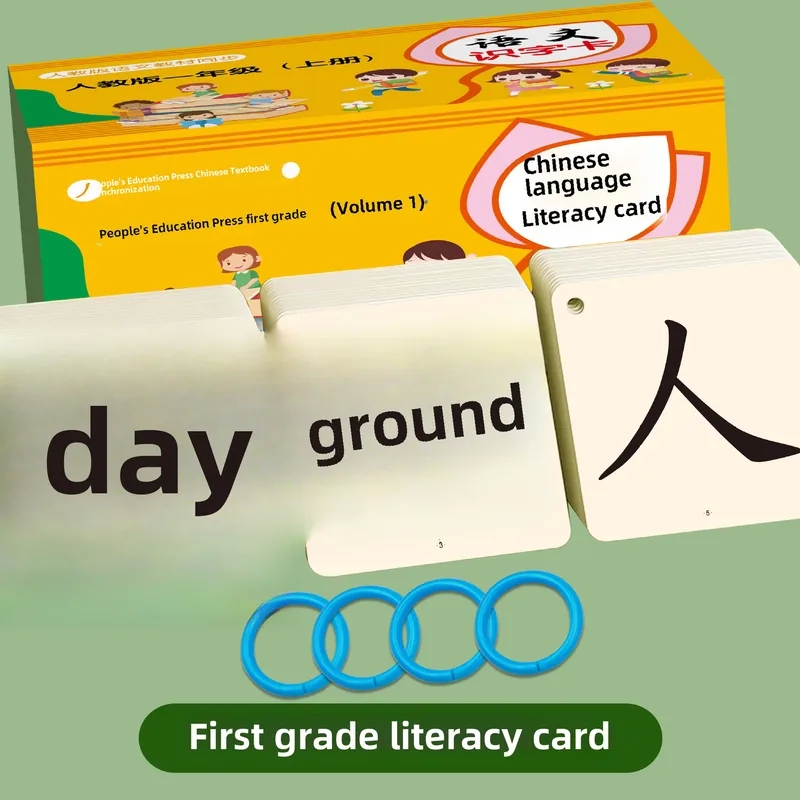 angel baby kids Luxury Pinyin Card Set: weleda baby & kids sun spf 50 Personalized, Trendsetting Spelling Tools for First Graders - Polished Literacy Artifact kids baby club 5 little monkeys