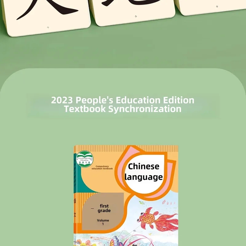 baby boys 2 cast Handpicked Bohemian Literacy Cards for Primary Students: Synchronize Chinese Characters with Unique carter baby kids Teaching Aids freya baby & kids shop