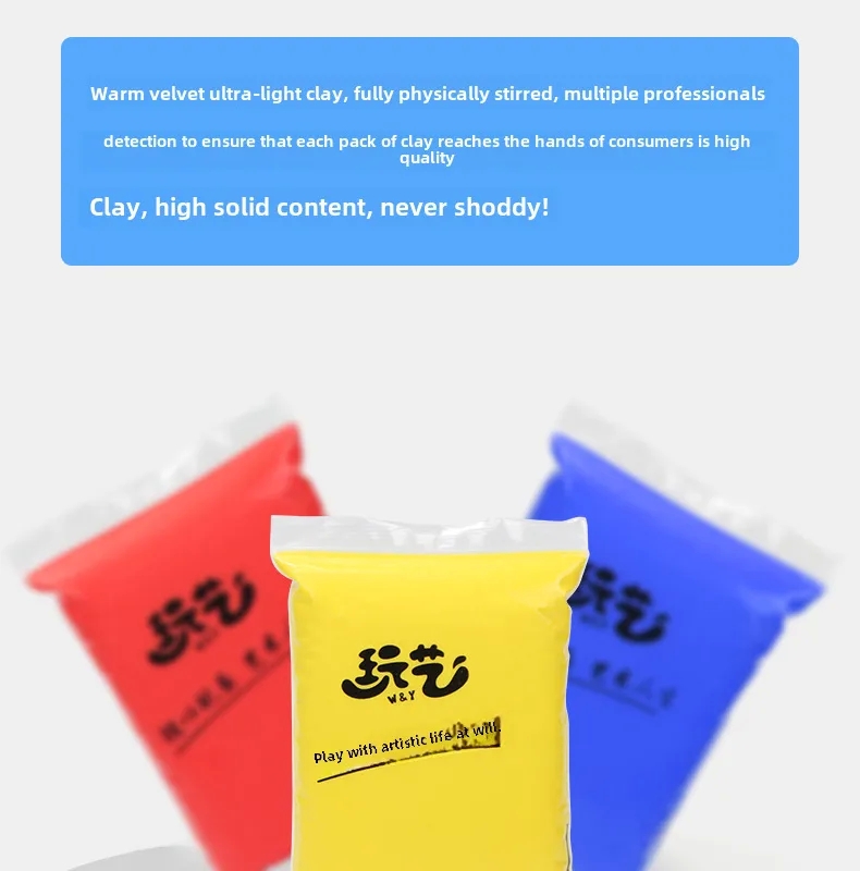 baby boys 2 Exquisite 24 & 36 rapper lil baby kids Color Ultrlight Clay Set 100g: Luxurious, Sparkling DIY Educational Toys for Creativity new kids on the block 80s baby
