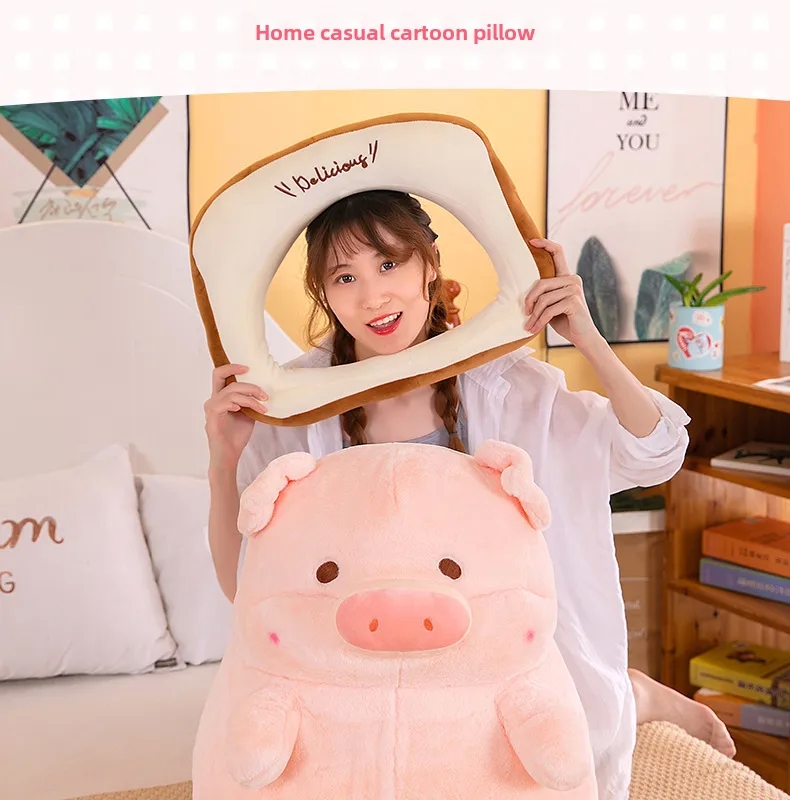baby boys occasion wear Affordable Chic Lulu Pig Plush baby 9 Toy - Exclusively Crafted Wedding Room Doll Birthday Gift baby and kids unlimited reborn nursery
