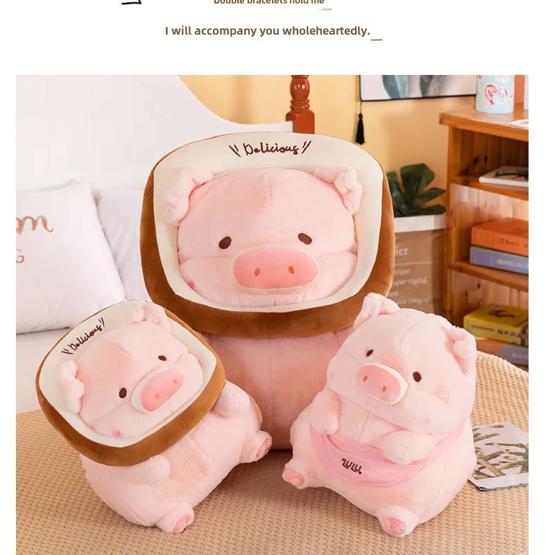 baby kid zone udumalaipettai tamil nadu Affordable Chic Lulu Pig Plush Toy - Exclusively Crafted baby questions for kids Wedding Room Doll Birthday Gift posh baby & kids