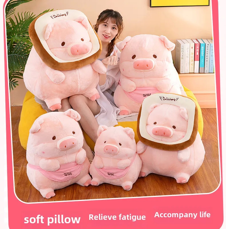 baby kids frock design Affordable Chic Lulu Pig Plush vania baby kids Toy - Exclusively Crafted Wedding Room Doll Birthday Gift j&i baby kids