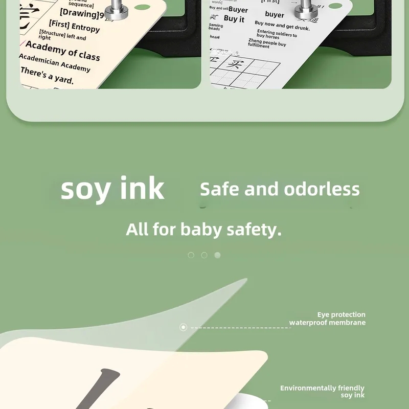 babybus for kids Luxury dj sky high baby kids Pinyin Card Set: Personalized, Trendsetting Spelling Tools for First Graders - Polished Literacy Artifact baby ki umbilical cord