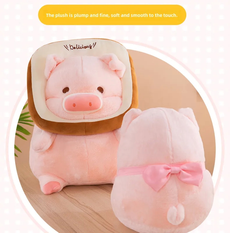 ems baby kids shop Affordable Chic Lulu Pig Plush Toy uppababy 3 kids - Exclusively Crafted Wedding Room Doll Birthday Gift pequeñines baby kids