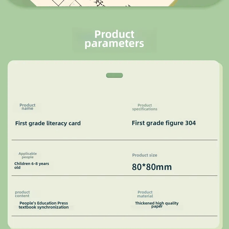 how to explain babies to 8 year old Luxury Pinyin Card Set: Personalized, Trendsetting Spelling Tools for First Graders - Polished baby boys names unique hindu Literacy Artifact baby kids photoshoot