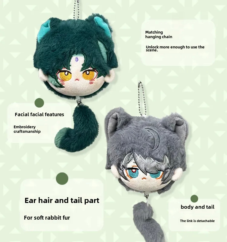 invibe baby kids maternity Boho baby reindeer kids in mind Chic Festival Big Head Gump Doll Key Chain - Exclusive Rare Statement Plush Pendant an baby kids
