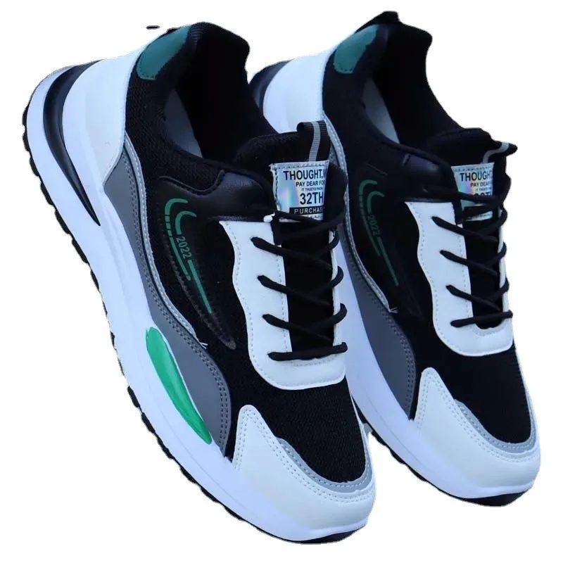 elegant Men's Custom Organic Chunky Sneakers delicate - Timeless Romantic Color Block Design sophisticated