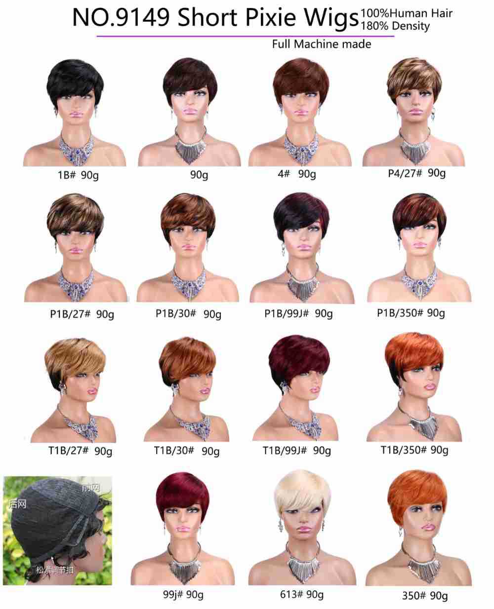rebelle x beauty & health spa Exclusively Crafted Organic Waterproof Women's Elegant Casual Real Hair Side Fringe bee zee health and beauty Short Straight Wig beauty health & soul
