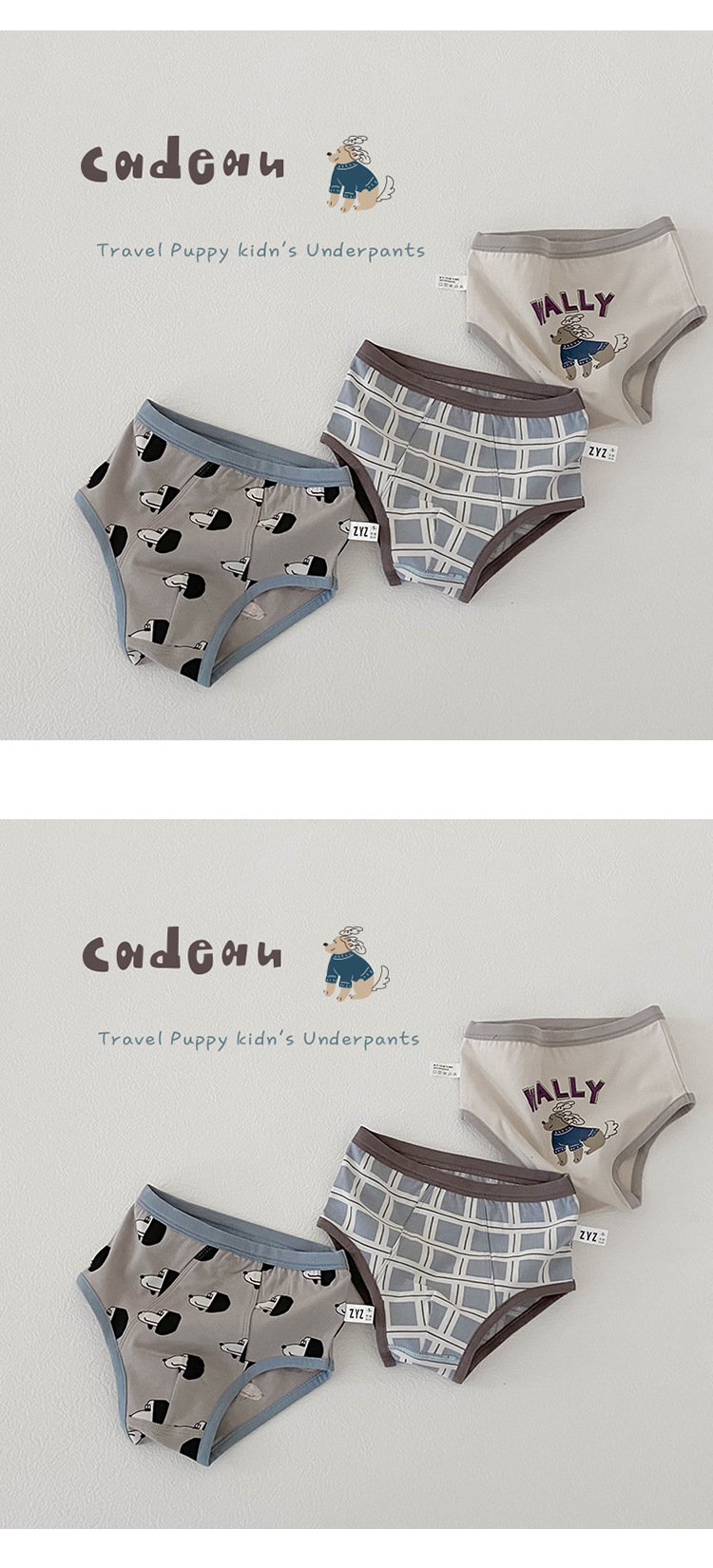 my baby kids mkp plus 60ml Affordable Glamour: Cute Antique-Style Cartoon Cotton Underwear & vianna baby kids Sleepwear baby kids clothes