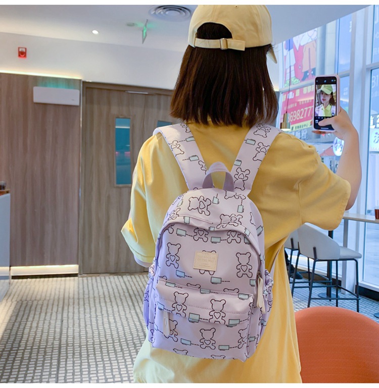 bags just yet Edgy & Durable Customizable Cartoon Bear Backpack for School & Daily 0880-20 bags Use bags zip repair near me