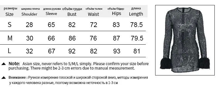 women's clothing hippie style Limited Stock Women's Lightweight Sheath Dress 42 size for women's clothing - Elegant Round Neck, Long Sleeve for Party or Banquet 90s women's clothing trends