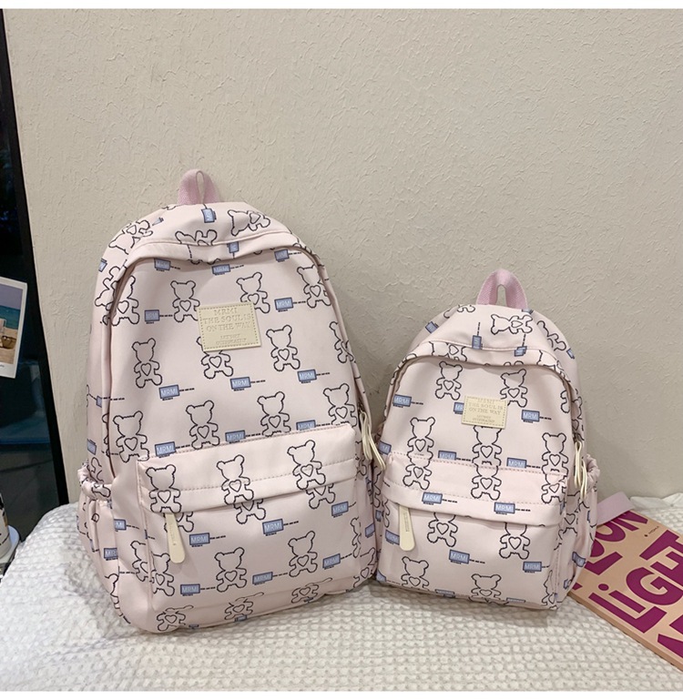 bags in minecraft Edgy & Durable 600 yorkshire tea bags sainsbury's Customizable Cartoon Bear Backpack for School & Daily Use bags under kids eyes