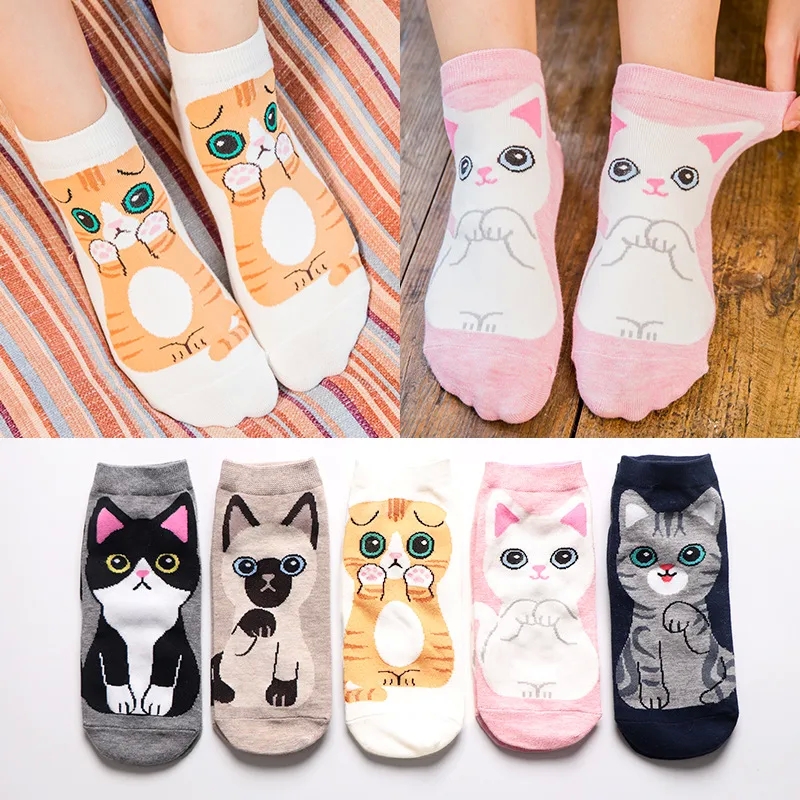 crochet fashion accessories Limited Edition Earthy Matte Cat Jacquard Ankle Socks - fashion accessory 4 letters Customizable Wholesale Women's Cotton Socks roaring 20s fashion accessories