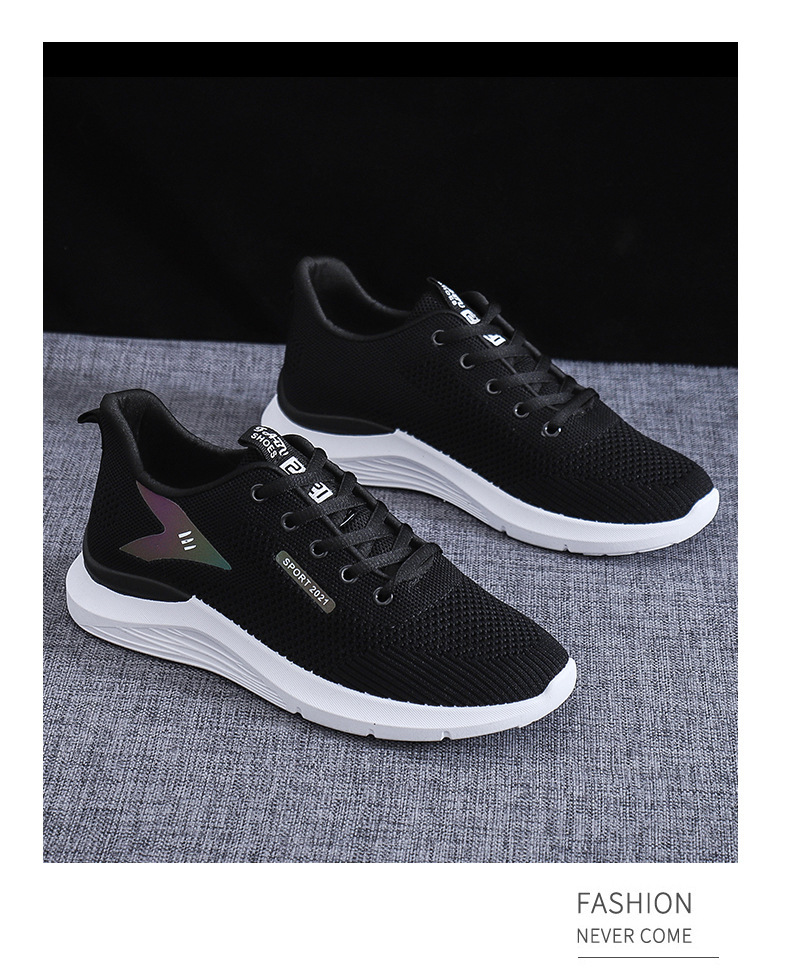 exclusive 