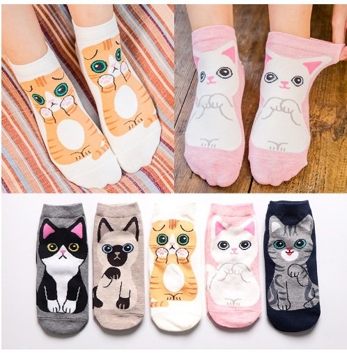 kumar tailors and fashion accessories Limited Edition Earthy Matte Cat Jacquard Ankle Socks - Customizable Wholesale Women's Cotton 70s fashion hair accessories Socks fashion accessories for 2 year old boy