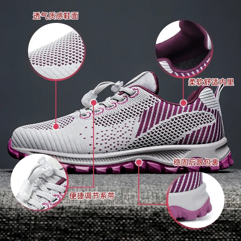 rustic "Classic Unisex Rustic Color Block Sports Shoes – Feminine & Safe Design Exclusive organic Offer!" polished finish