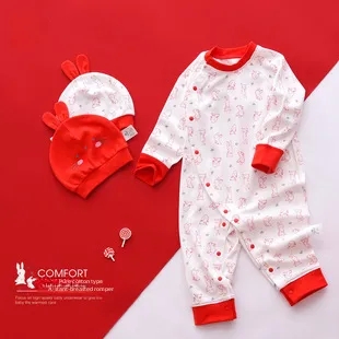 amazon baby kids Exclusive Handcrafted Baby One-Body Winter Clothes: Thickened baby-kids photography Cotton Long-Sleeve Lace-Up Romper for Comfortable Autumn Adventures baby kids first