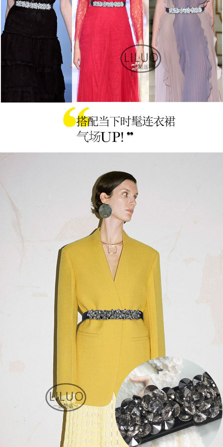 citrus fashion accessories Vintage fashion accessories list Polished Round Flower PU Leather Rhinestone Belt – Classic Seasonal Collection retro fashion accessories