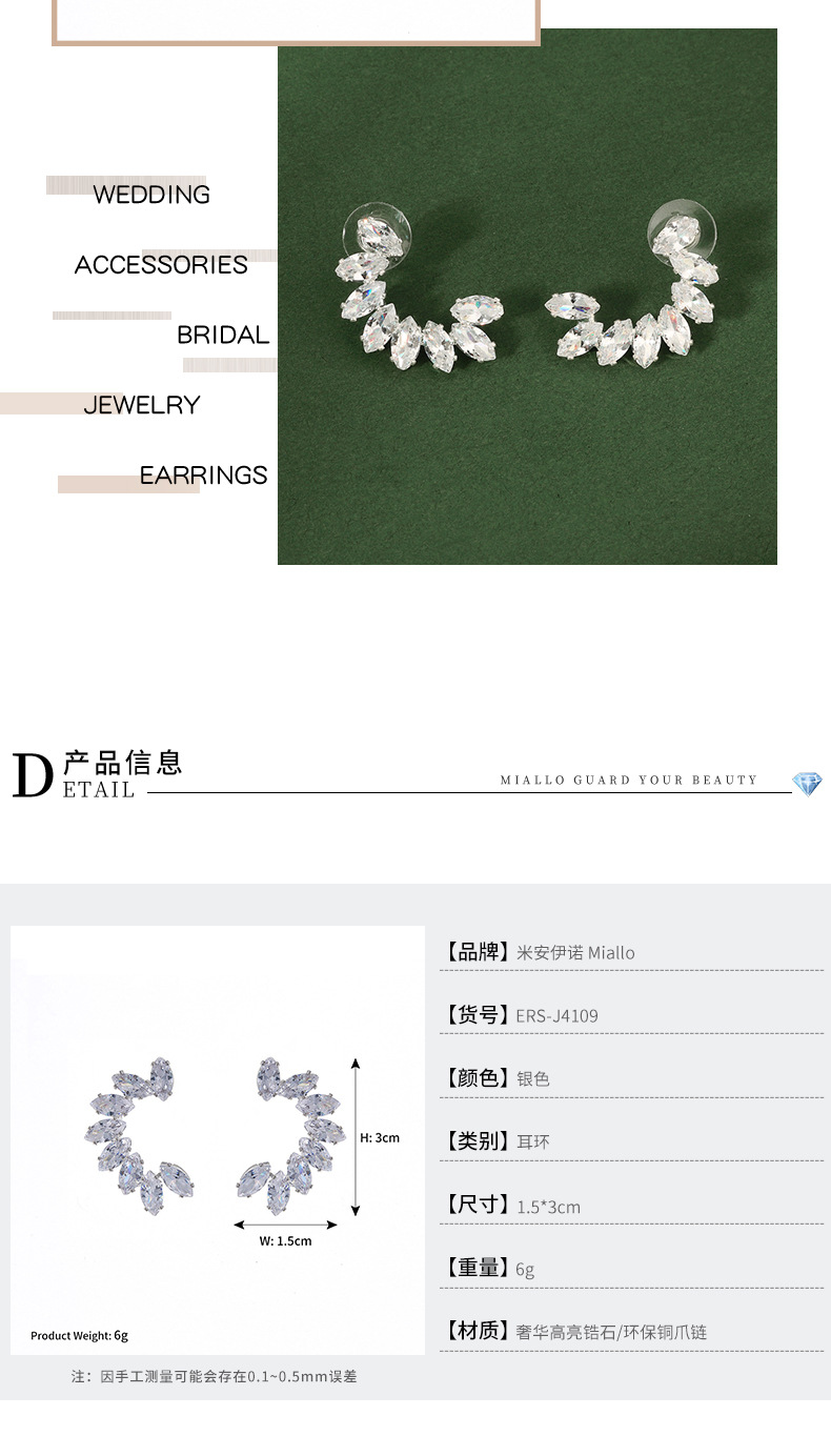 ebay fine jewelry 