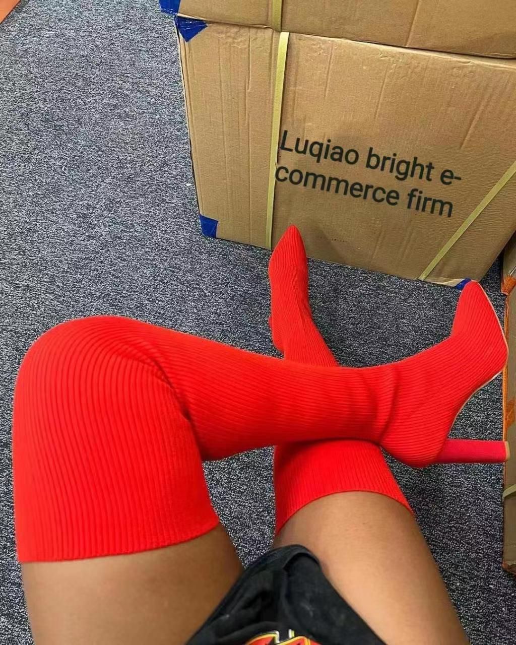 fashion-forward 