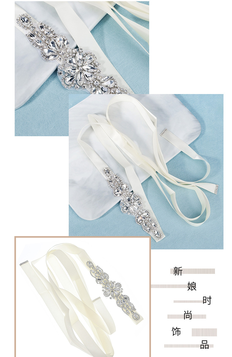 fashion accessories 2024 