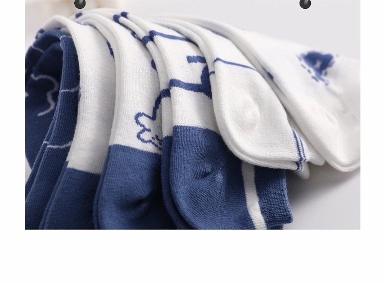 fashion accessories in region 9 Wholesale Earthy Blue Bear Socks – Cheap College Style Short Socks for Women, Fast fashion accessories under 1000 Spring & Summer Fashion 80s fashion trends accessories