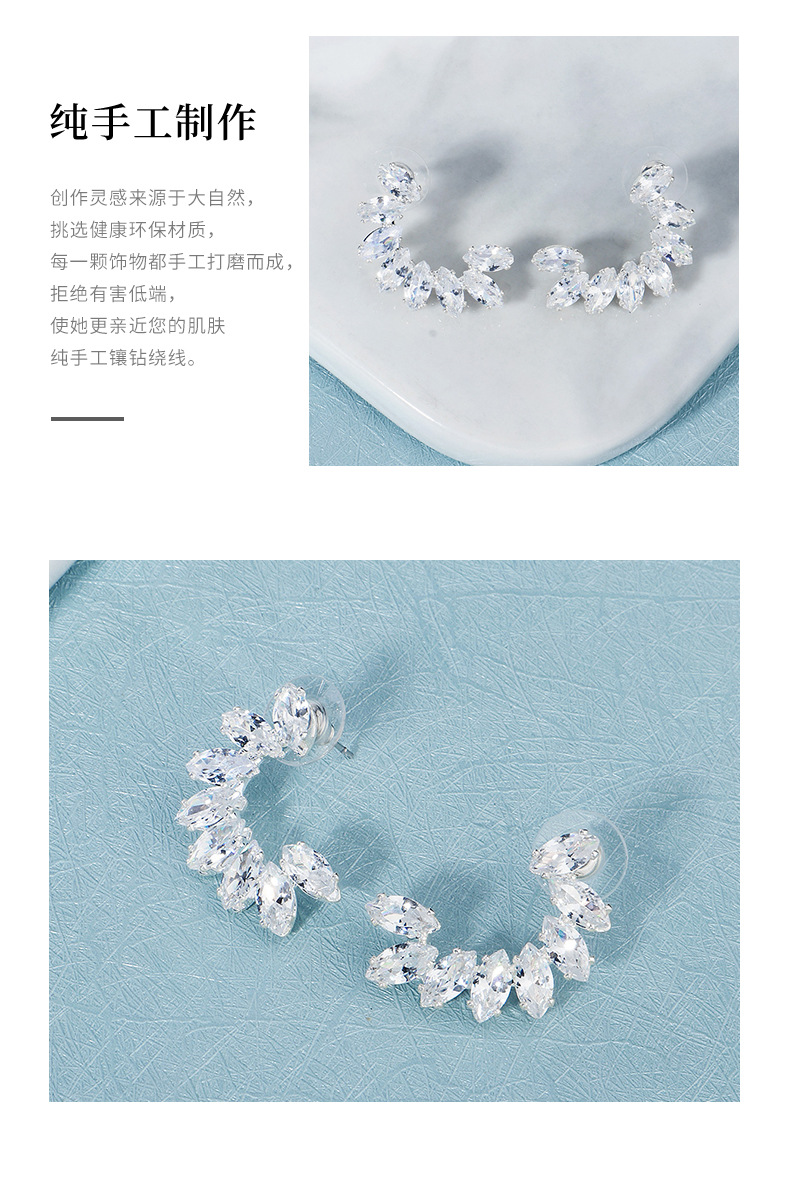 fine jewelry auctions online 