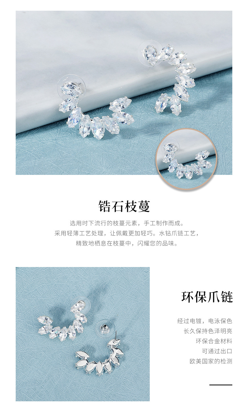 fine jewelry gold 