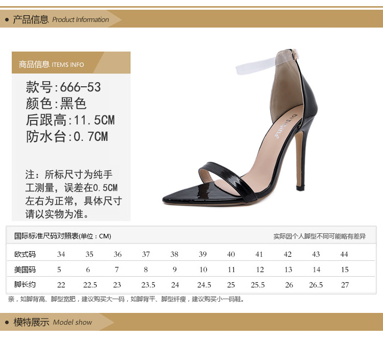heritage-inspired Wholesale Sleek one-of-a-kind Adjustable Snake Chain Sandals - High-Fashion Women's Plus Size Winding Sexy Heels by Nihaojewelry ethical