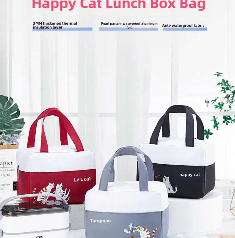 home kitchen grease trap Vintage Waterproof Cat Lunch home kitchen website Bag - Insulated Outdoor Rice Box, Masculine Style, Fashion Must-Have for Daily Use home kitchen trolley