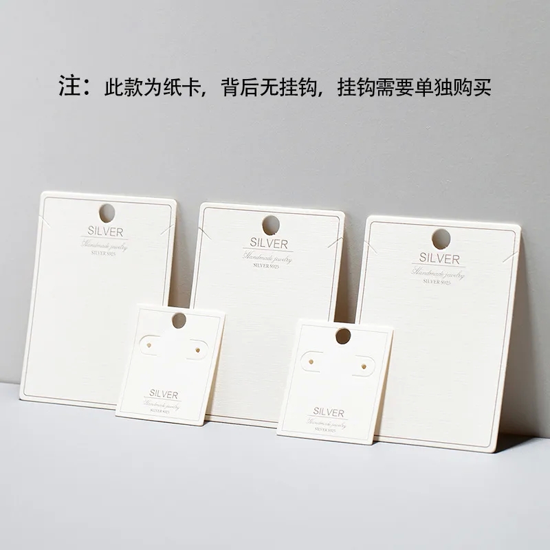 jewelry making for beginners "Glamorous Sleek Party Wear Necklace & jewelry making box Stud Earrings Set with Stamped Cardboard Packaging" jewelry making inspiration
