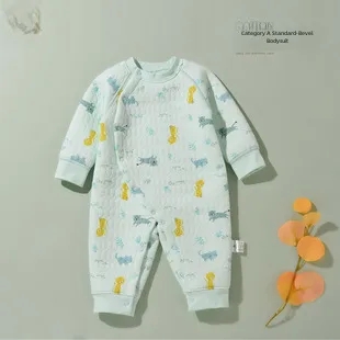 little baby kids Exclusive Handcrafted Baby One-Body Winter Clothes: Thickened Cotton Long-Sleeve Lace-Up Romper for Comfortable nivea baby and kids 50 Autumn Adventures zirvit kids ou zirvit baby