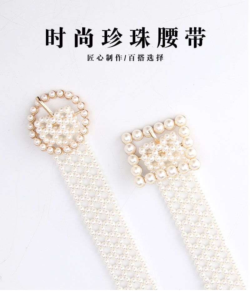 py queens fashion accessories 