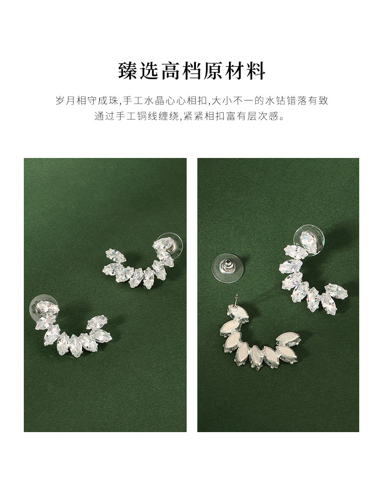 quill fine jewelry 