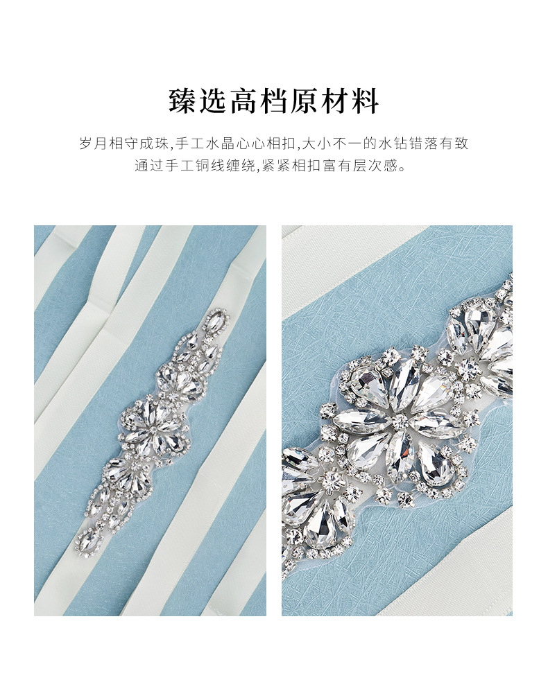 zohra's islamic fashion accessories 