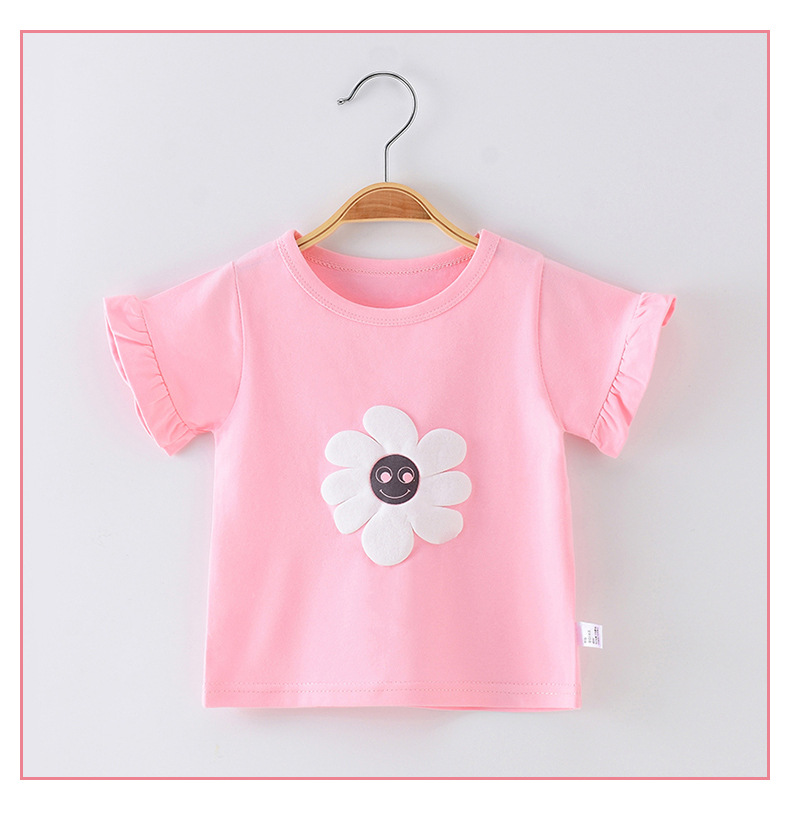 baby-kids outlet store 