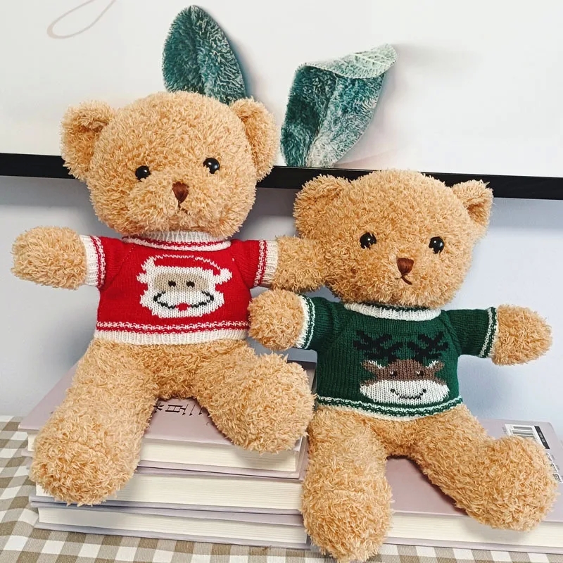 baby boys islamic names with meaning "Chic Artisanal Recycled Plush Bears baby kindi kids – Eye-Catching PP Cotton Stuffed Animals for Wholesale" baby kids pic
