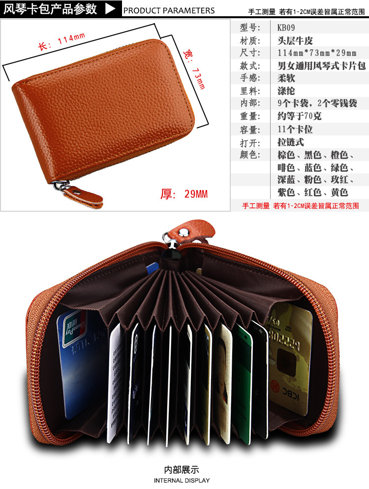 bags men Sparkling Tarnish-Resistant Leather Card Holder - Edgy Multi-Function bags 2024 fall Zipper Organizer & Coin Purse bags kids