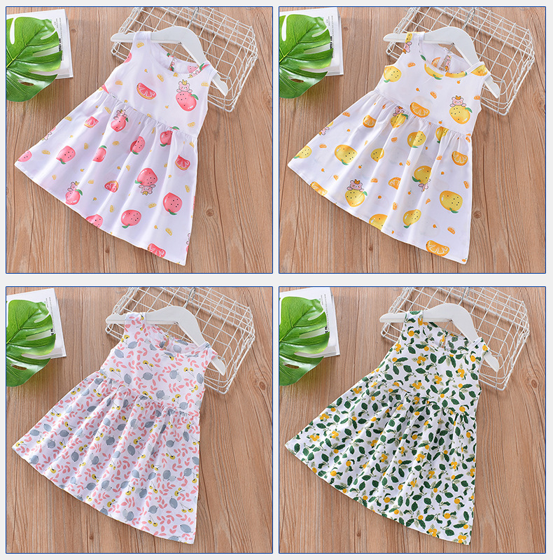 enfance baby & kids store 
