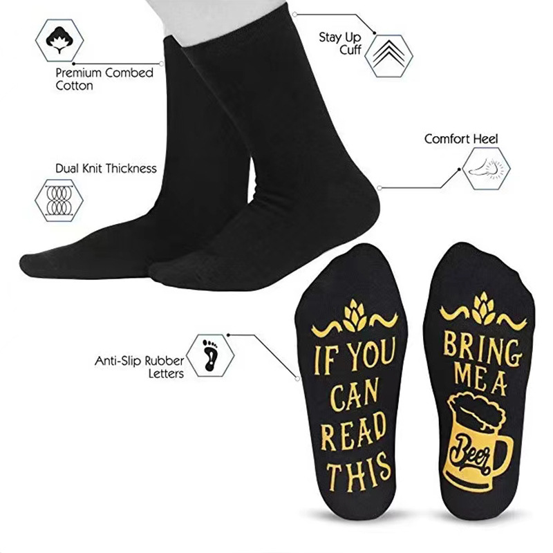 fashion accessories in region 5 Elegant Glossy roaring 20s fashion accessories Tribal Print Men's Cotton Crew Socks - Wholesale Casual Pair fashion accessories basic 3