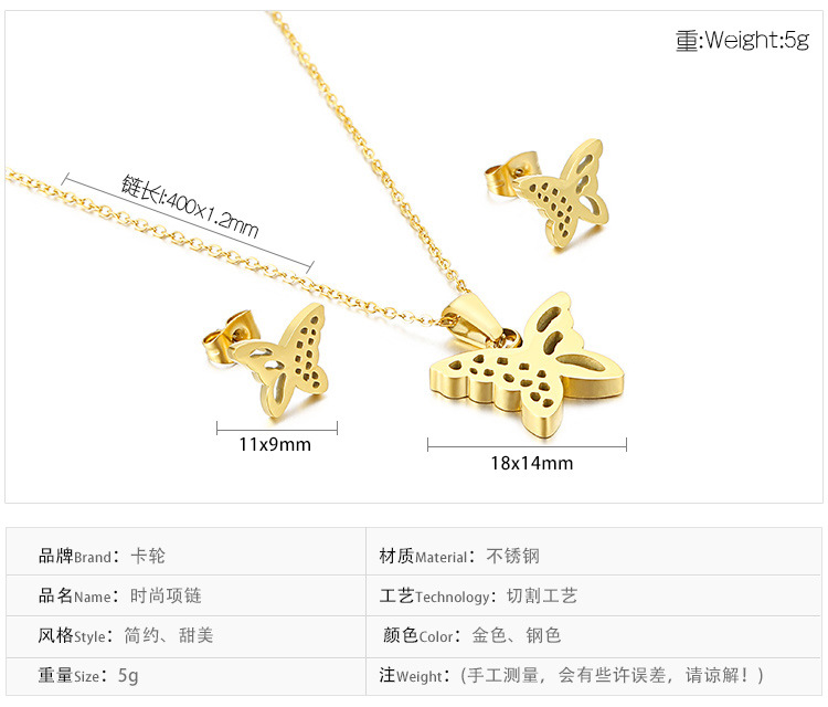 fashion jewelry celebrities wear 