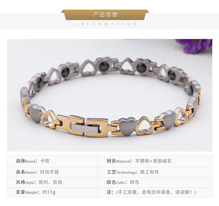 fine jewelry gold hoops Wholesale Matte Titanium Steel 18K Gold fine jewelry meaning Plated Heart Bracelets - Organic, High-End, Masculine Design radiant fine jewelry