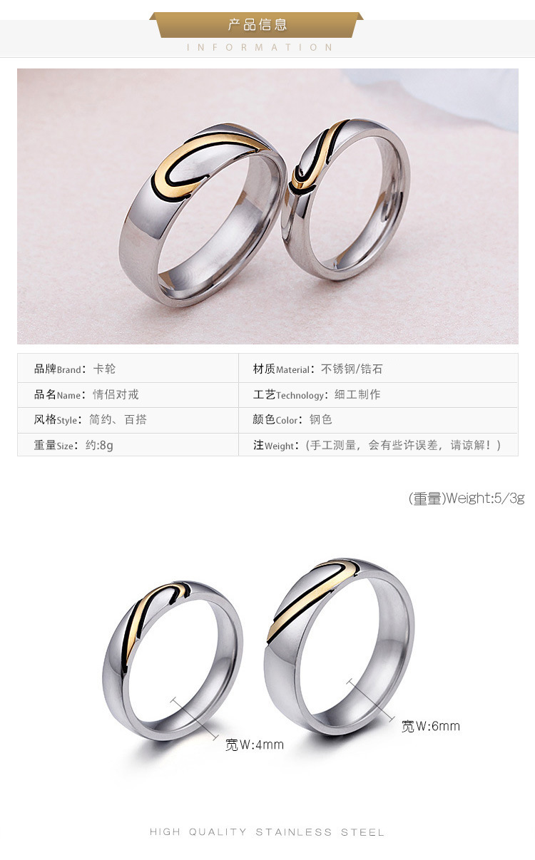 fine jewelry kids Glistening Modern Heart Rings – fine jewelry india One-of-a-Kind Titanium Steel Plated Jewelry for a Glamorous Look fine jewelry canada
