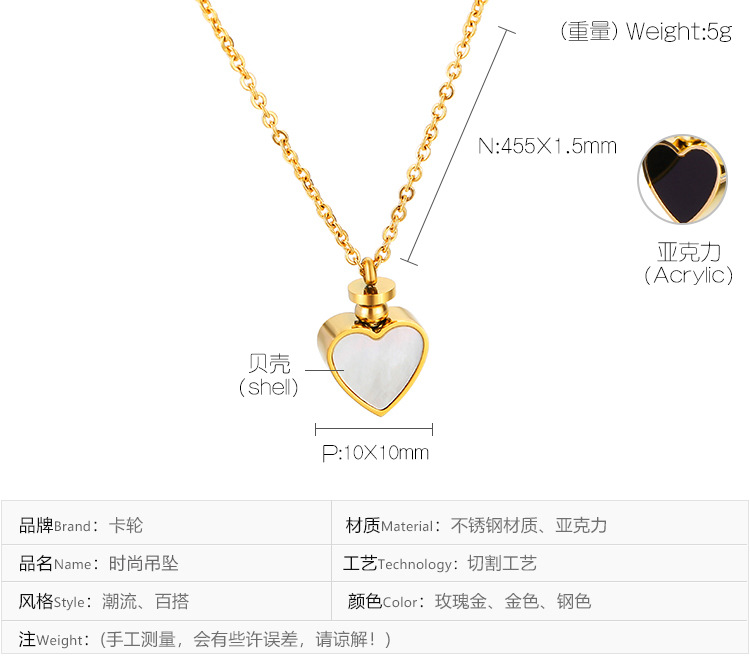 fine jewelry lines 
